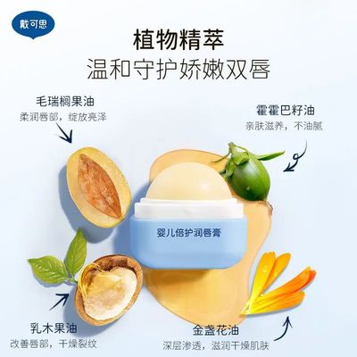 可以入口的“水立方”太可了，靠颜值征服小宝宝的口腔护理黑科技