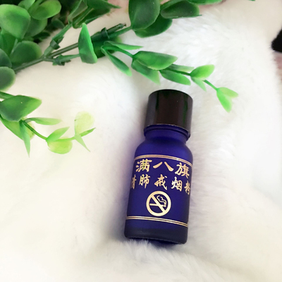 百年满八旗清肺戒烟香粉 天然草本与植物精粹的戒烟新选择